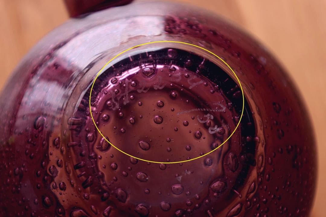 Erik Hoglund エリックホグラン 花瓶 フラワーベース 80593