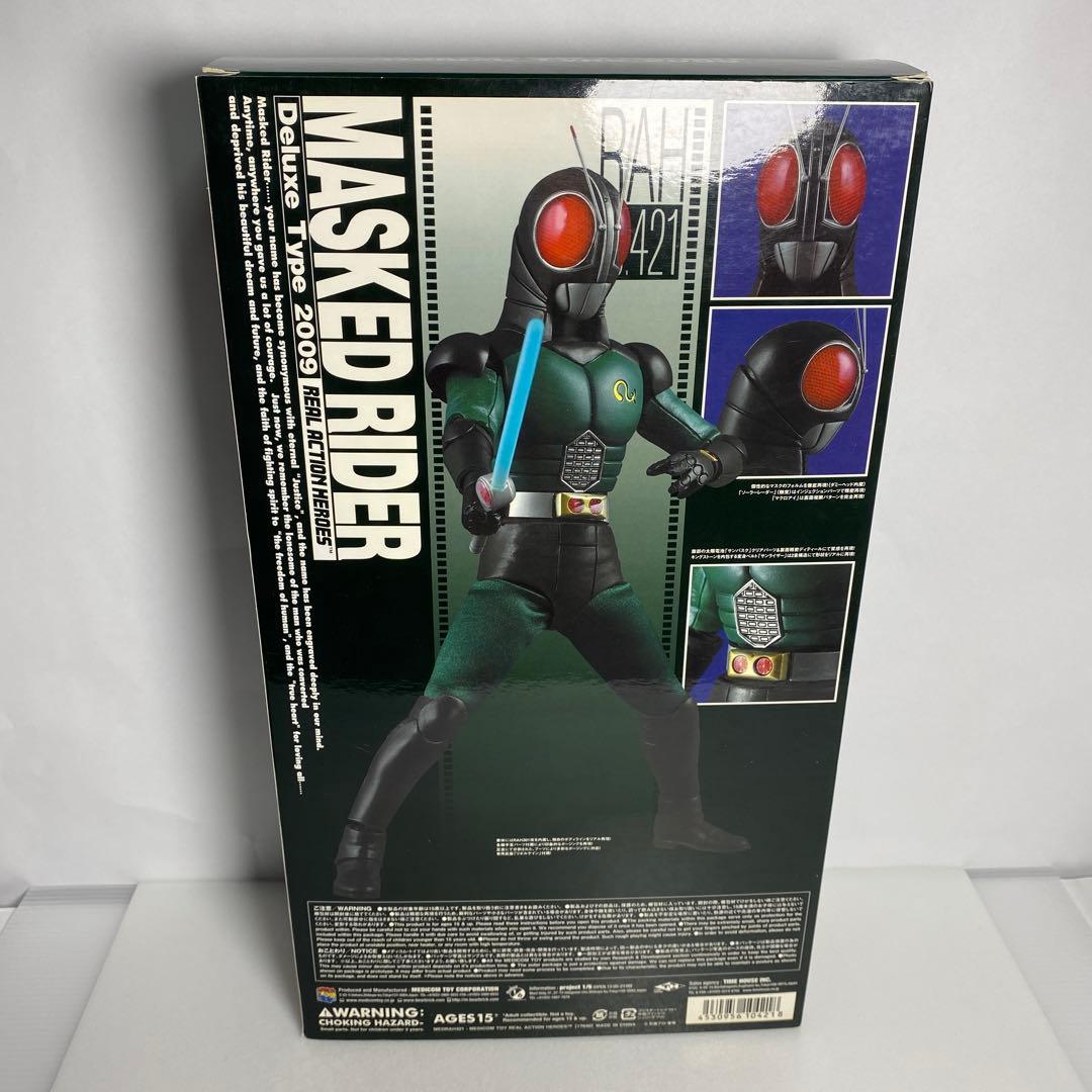 超貴重品RAH421仮面ライダーBLACK RX2009デラックスタイプ
