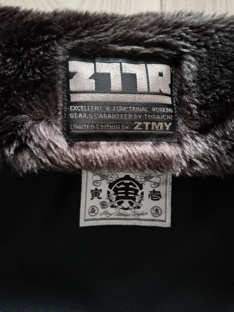 ZUTOMAYO × 寅壱 DOKA JUMPER ドカジャンパー　Lサイズ