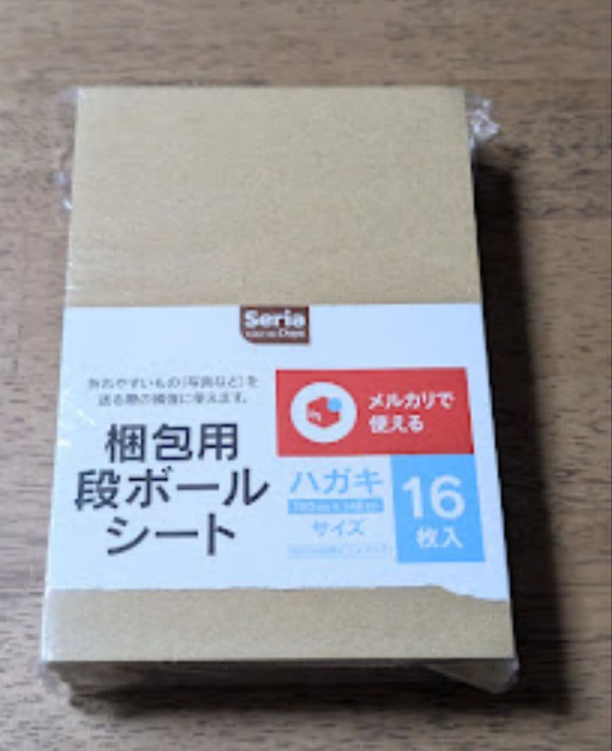 ベルセルクカード　ゾッド