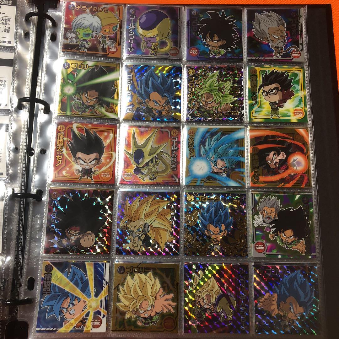 ドラゴンボール ウエハース シール