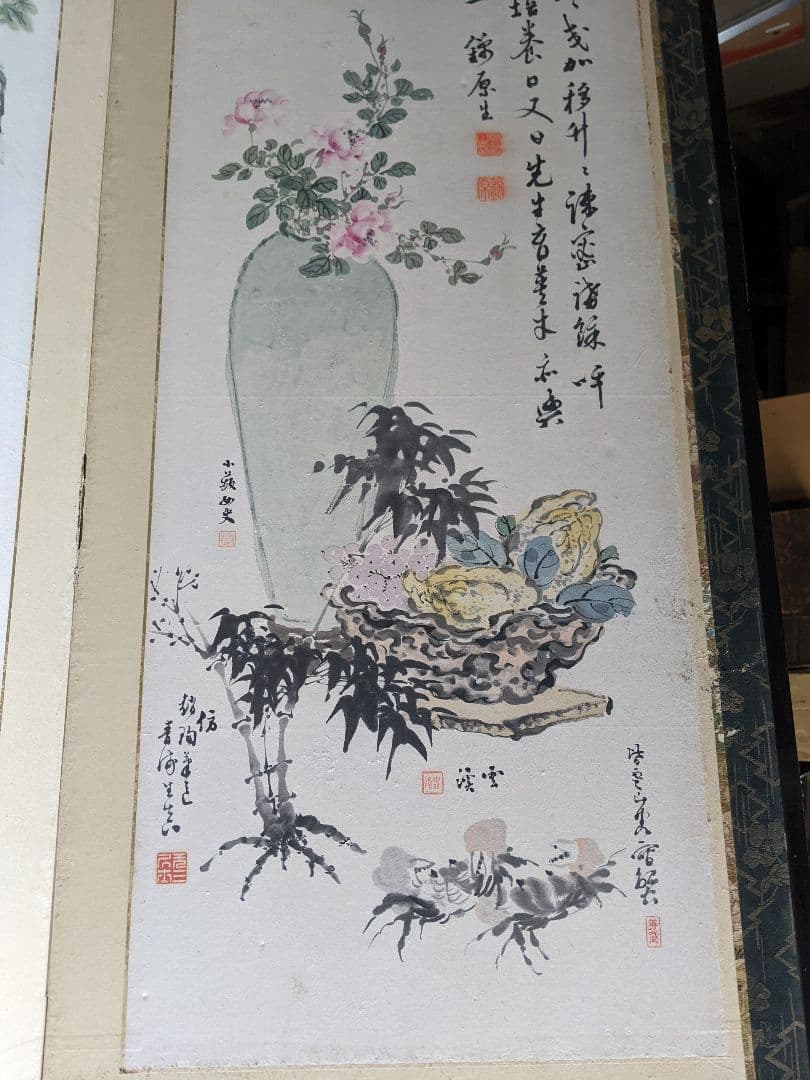 明治/六曲屏風 木箱セット/明治期書画家の合作/希少骨董古美術vintage