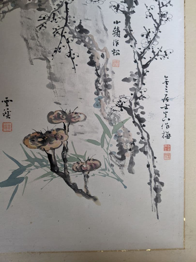 明治/六曲屏風 木箱セット/明治期書画家の合作/希少骨董古美術vintage