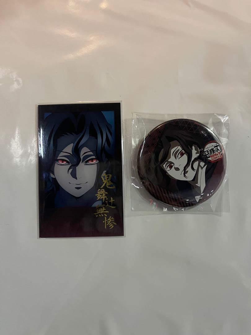 鬼滅の刃 ufotable dining 鬼舞辻無惨 チェキ 缶バッジ