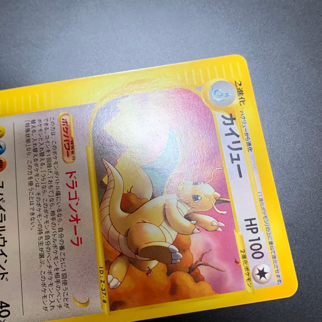 トレーナーズ　vol.19