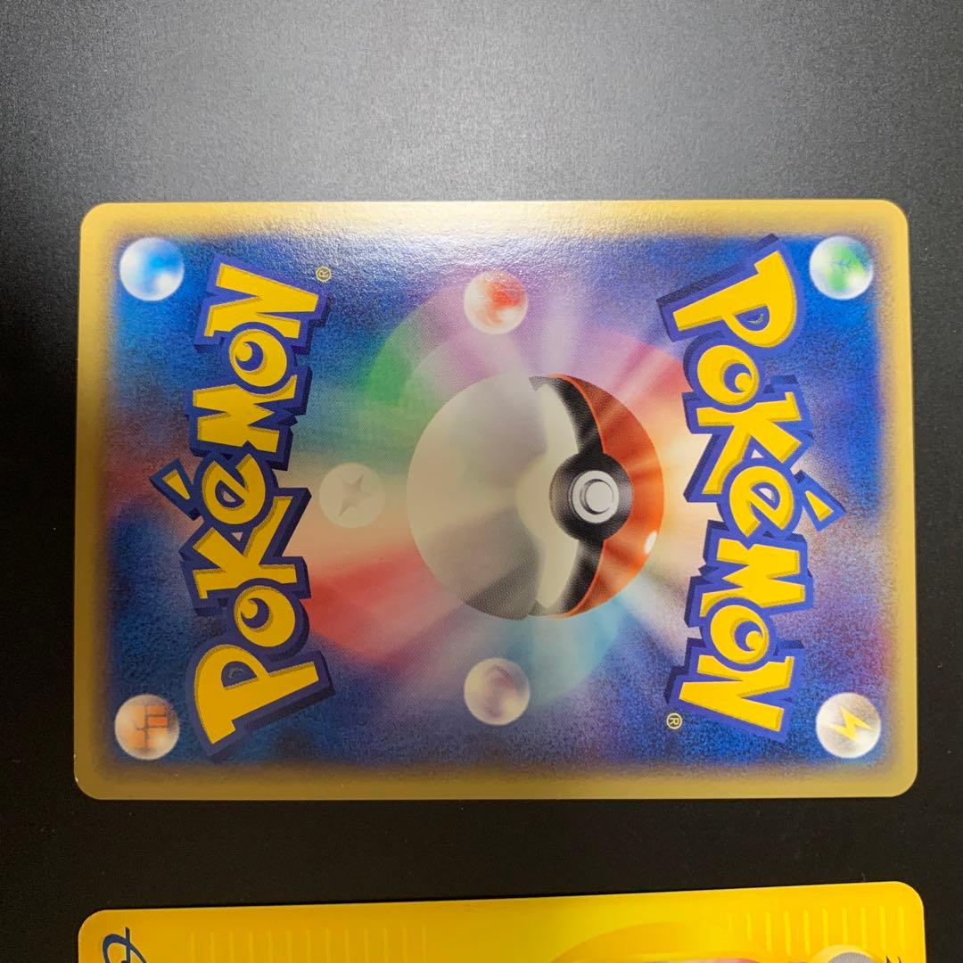 トレーナーズ　vol.19