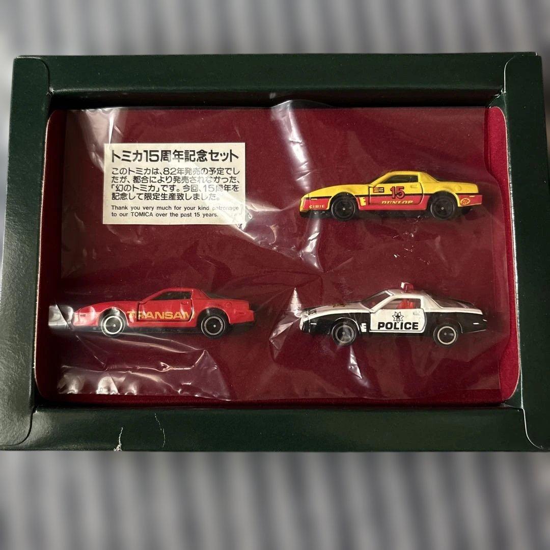 u*8様 トミカ 15周年記念 ポンティアックファイアバードセット