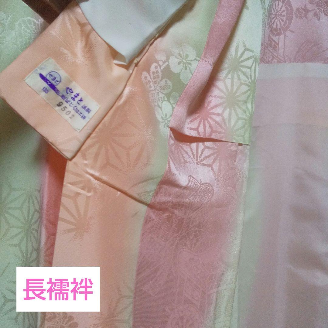 ※セール※きぬたや総絞り振袖セット ※美品 成人式