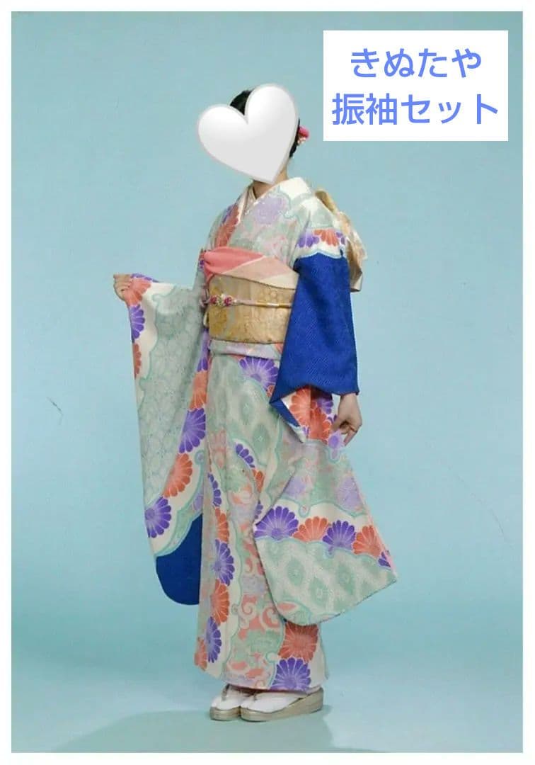 ※セール※きぬたや総絞り振袖セット ※美品 成人式