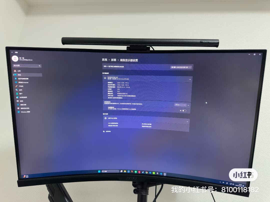 MAG27CQRF-QD X デュアルモニターアーム