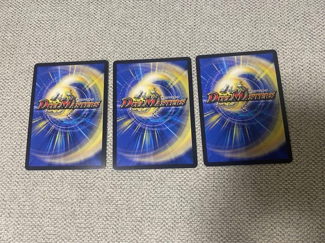 偽りの月インターステラ