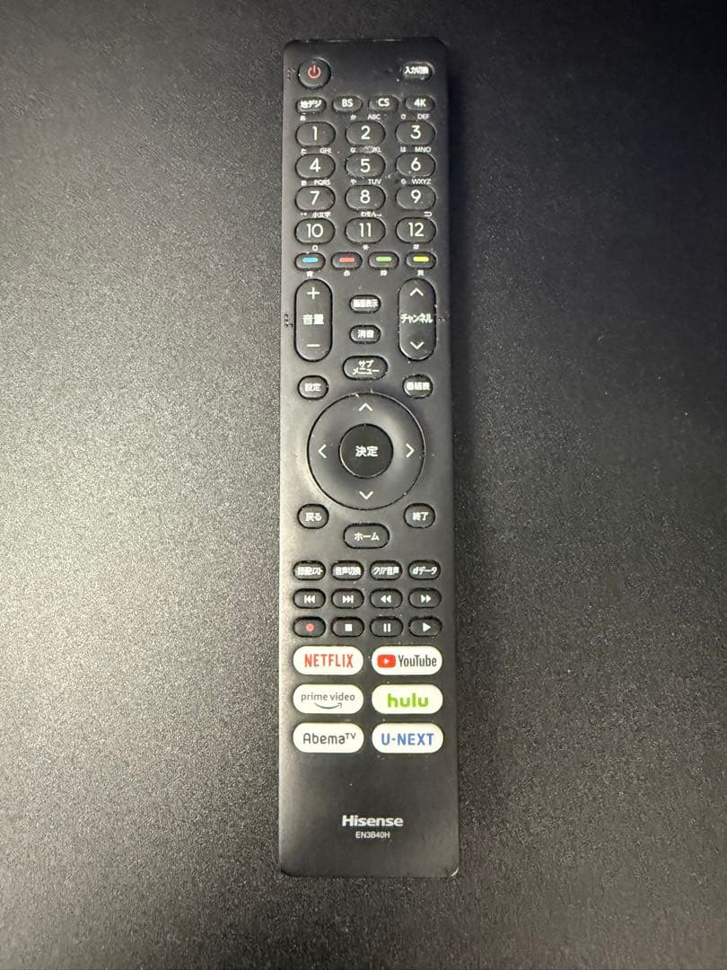 ハイセンス 50V型 4Kチューナー内蔵 液晶テレビ 50A6G 2021