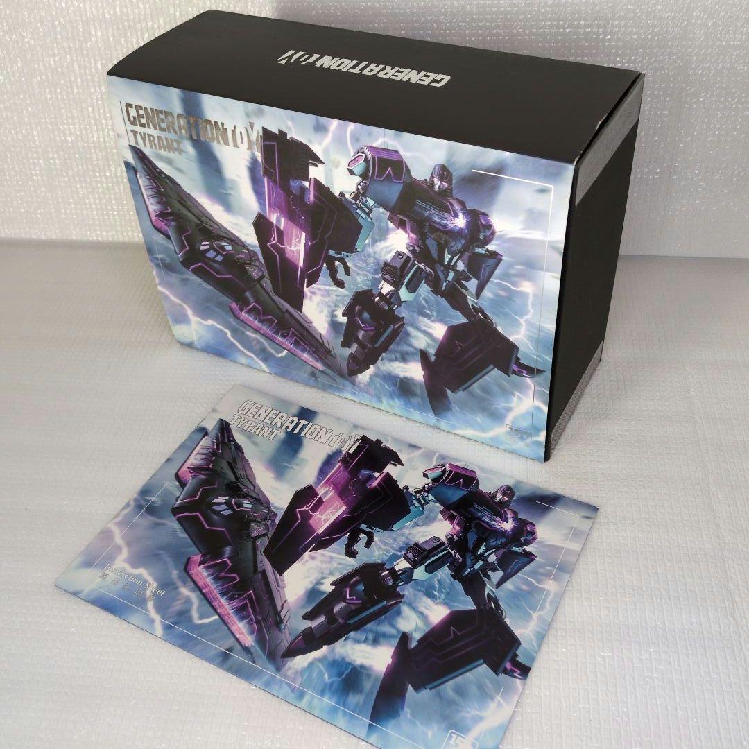 SF・ファンタジー・ホラー Generationtoy gt-02 Tyrant