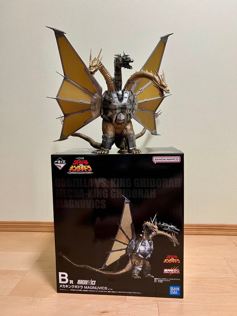 ゴジラ　一番くじ　メカキングギドラ　フィギュア