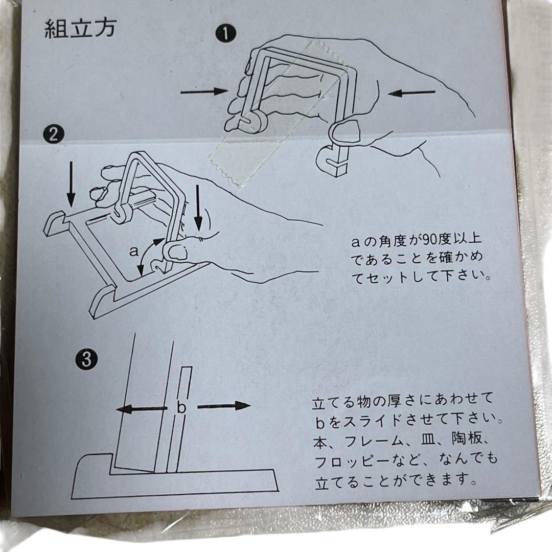 平成10年　桜の通り抜け　記念メダル 純銀メダル 品位証明マーク入り