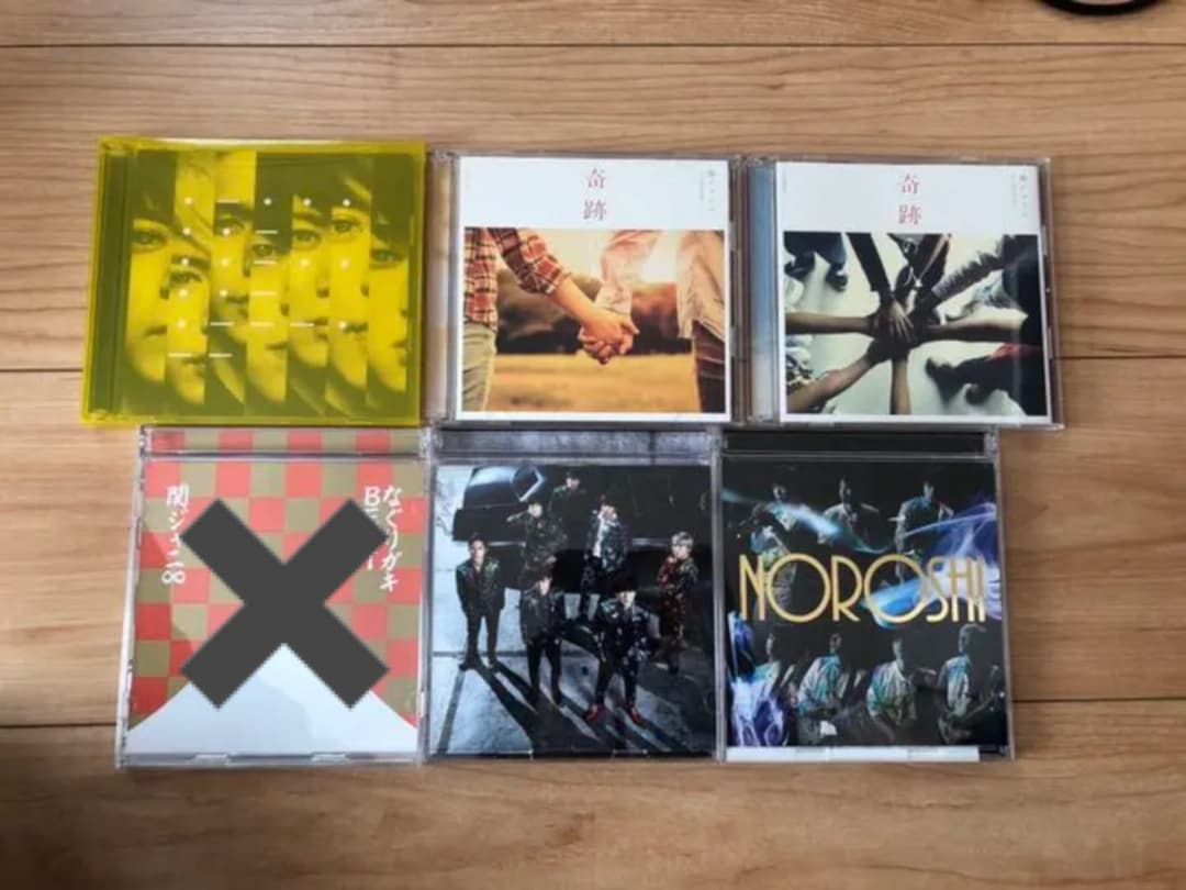 関ジャニ∞(DVD,シングル,アルバム)