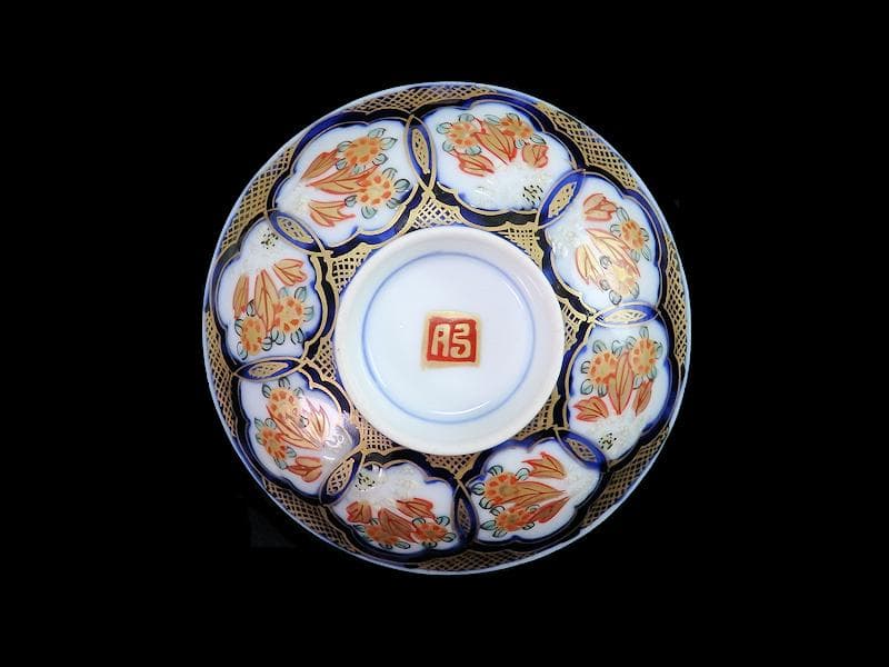 古伊万里　金襴手　陽刻　窓絵　花の図　蓋茶碗　２客　E114AS-CEk