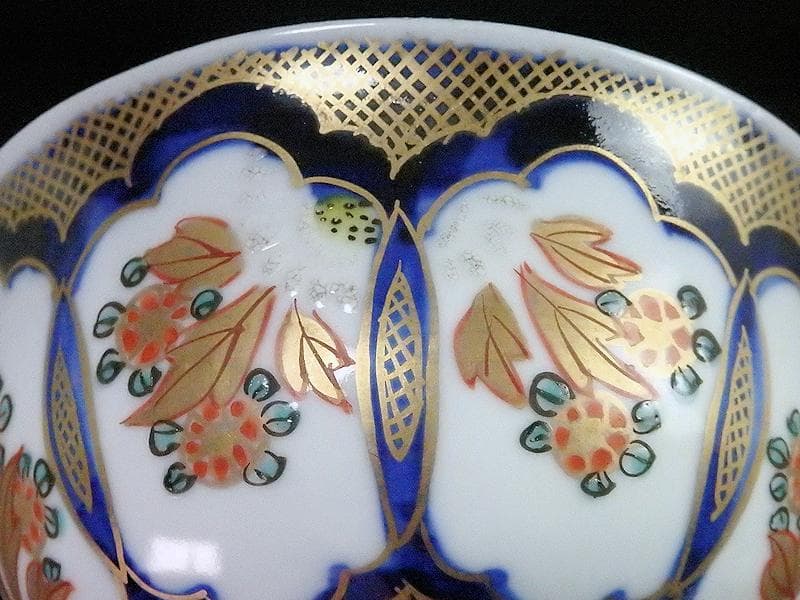 古伊万里　金襴手　陽刻　窓絵　花の図　蓋茶碗　２客　E114AS-CEk