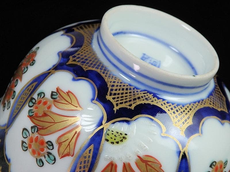 古伊万里　金襴手　陽刻　窓絵　花の図　蓋茶碗　２客　E114AS-CEk