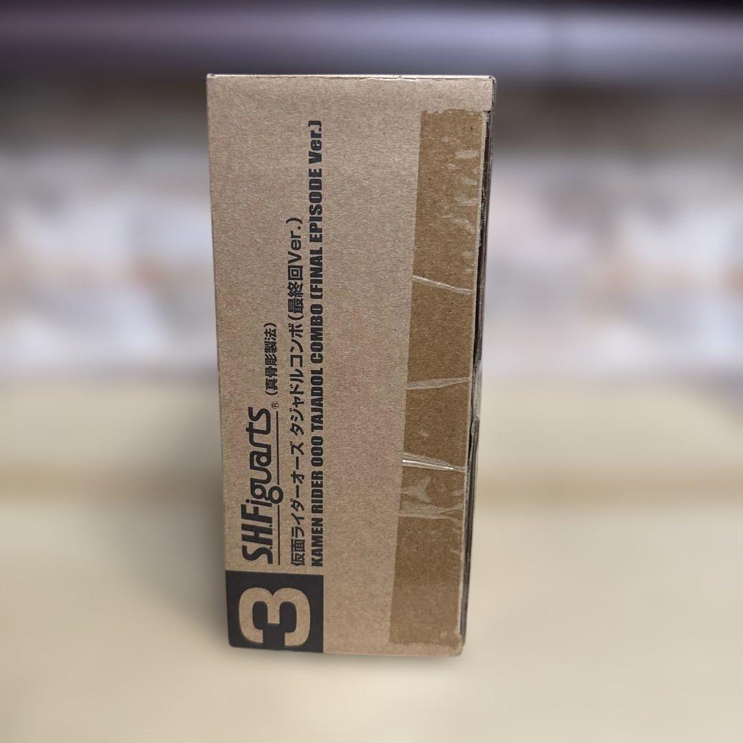 （真骨彫製法） 仮面ライダーオーズ タジャドルコンボ（最終回Ver.）