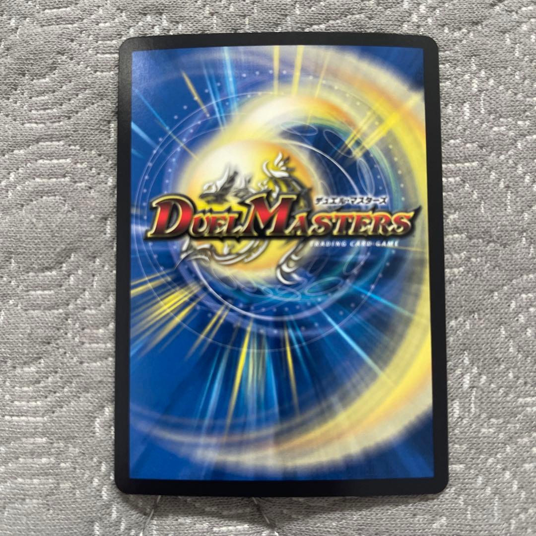 鬼ヶ覇覇覇ジャオウガ　ハイパージャオウガ　4枚セット