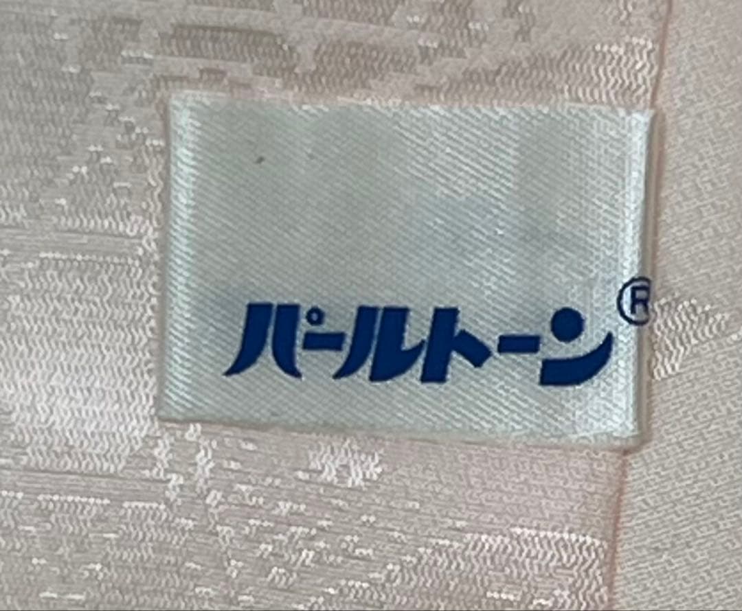 小柄な方に♪ 振り袖　フルセット　別誂長襦袢　成人式　金彩加工　刺繍入り　677