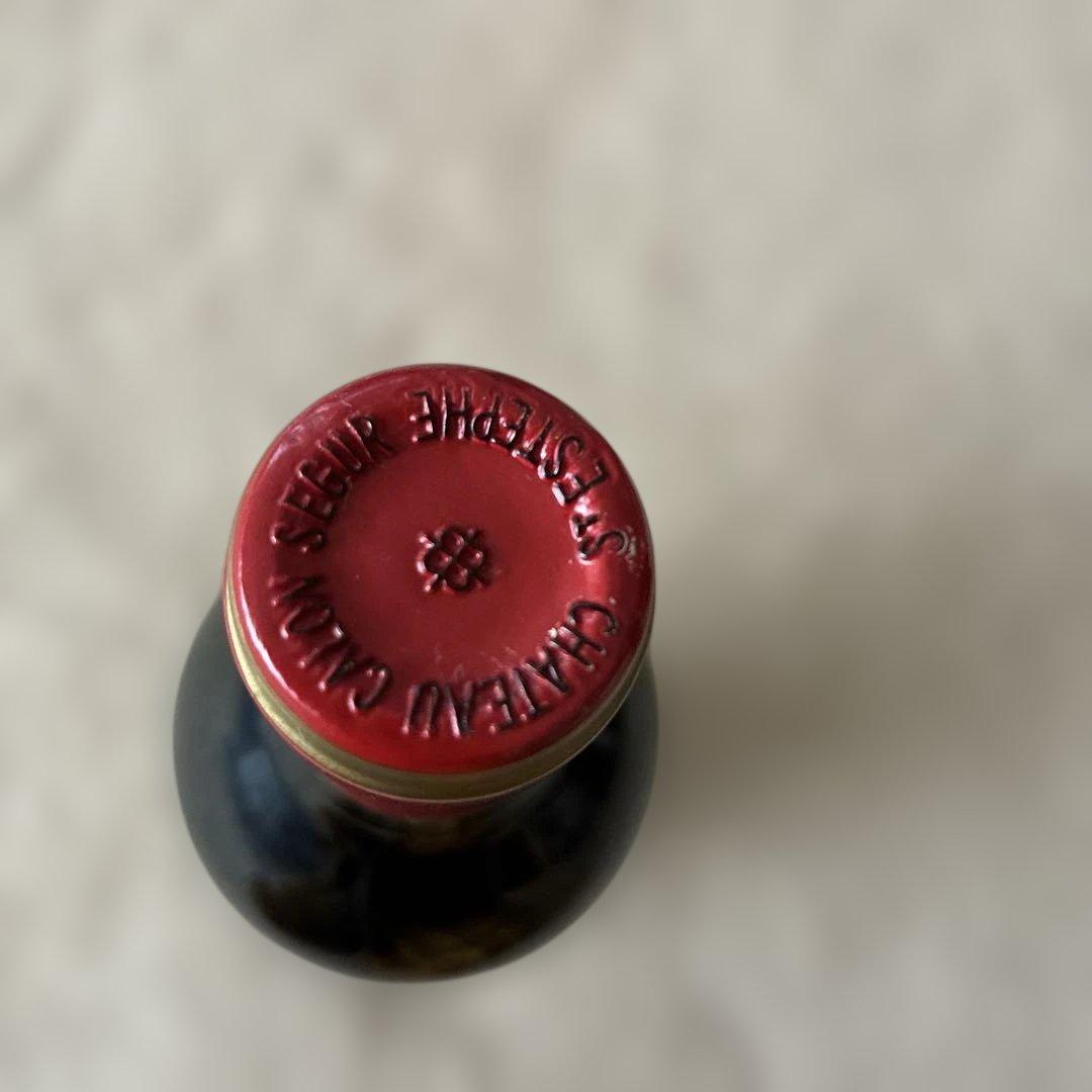 カロンセギュール 2001年　赤ワイン