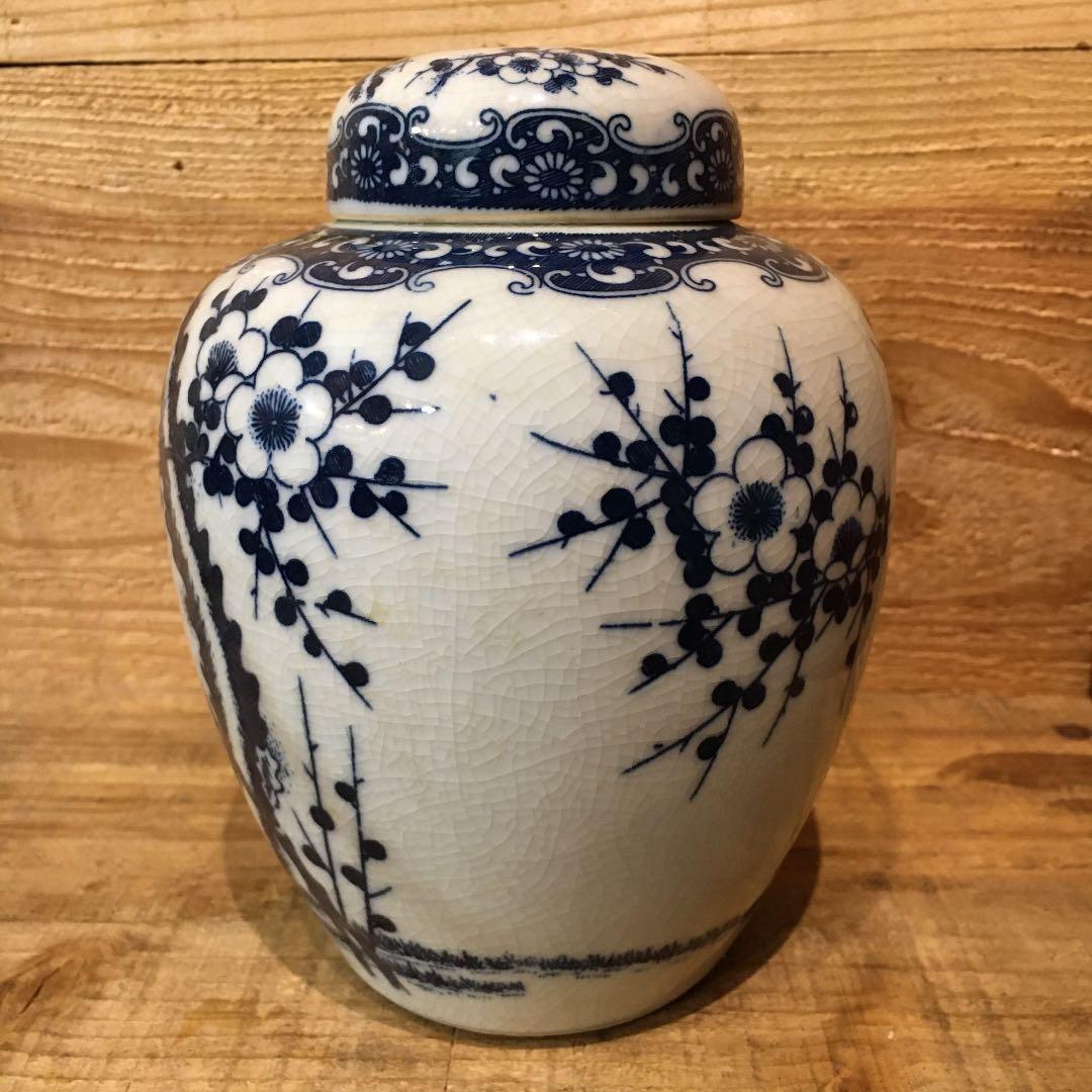 送料込み 中国 骨董 壺