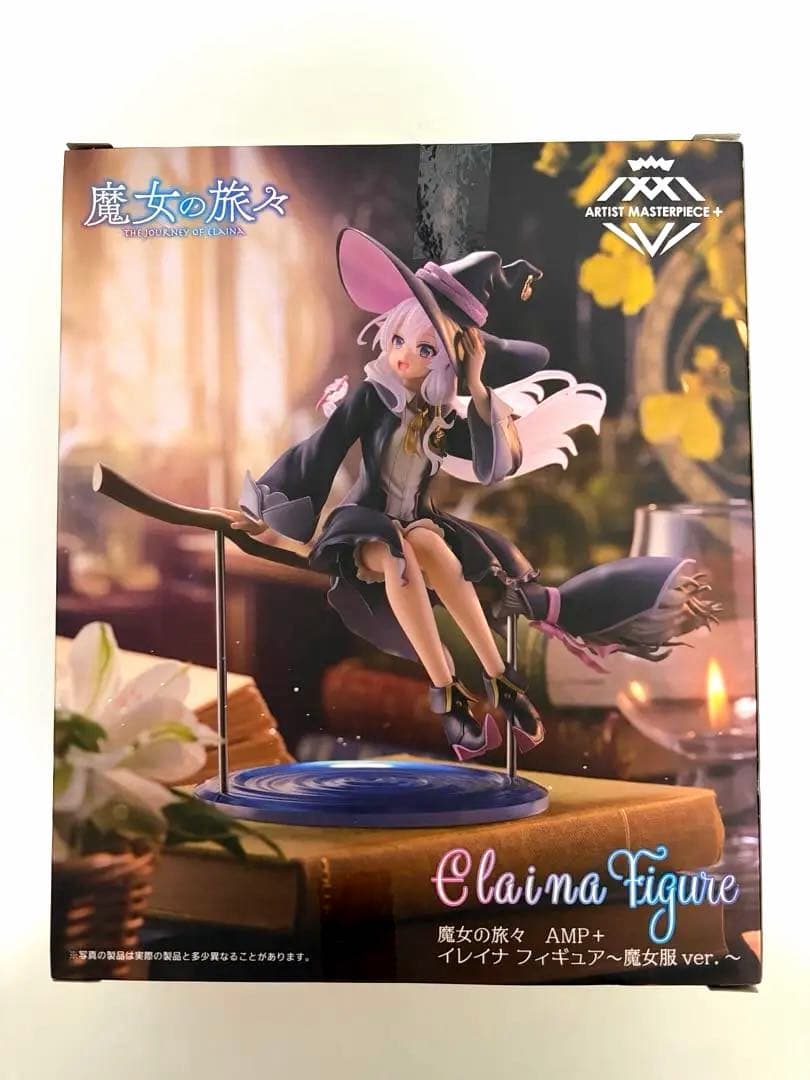 【未開封】魔女の旅々　イレイナ フィギュア 魔女服 ver. 10個