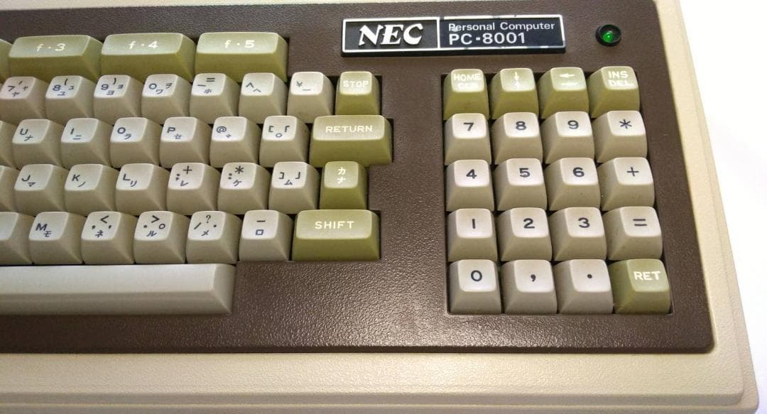 NEC PC-8001 本体 フルメンテナンス 動作品