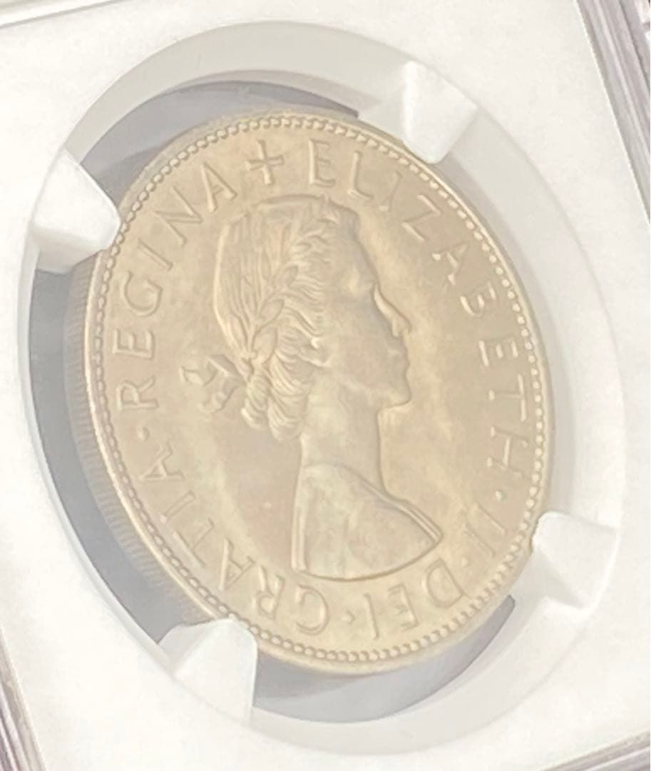 エリザベス女王の若き横顔】1967年英国ハーフクラウン銀貨/MS64/NGC鑑定