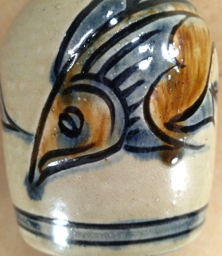 トマリン【本物保証】金城次郎 壷屋焼 徳利(笑魚,魚紋）共箱 栞 人間国宝