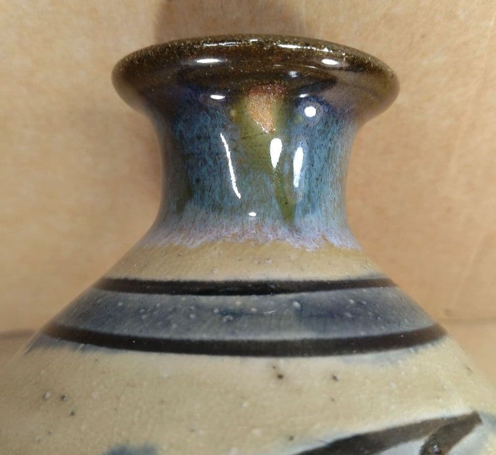 トマリン【本物保証】金城次郎 壷屋焼 徳利(笑魚,魚紋）共箱 栞 人間国宝