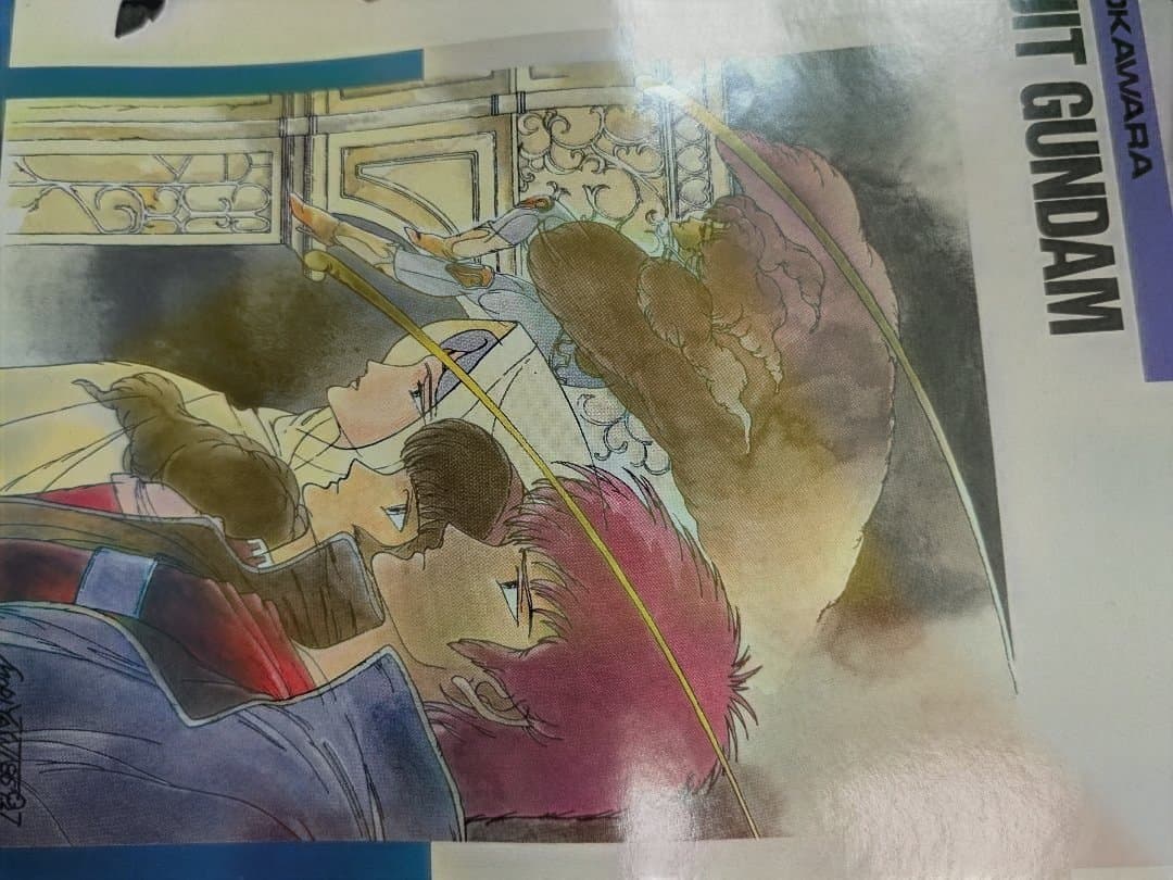 サンライズ　Zガンダム　カレンダー　まとめ売り