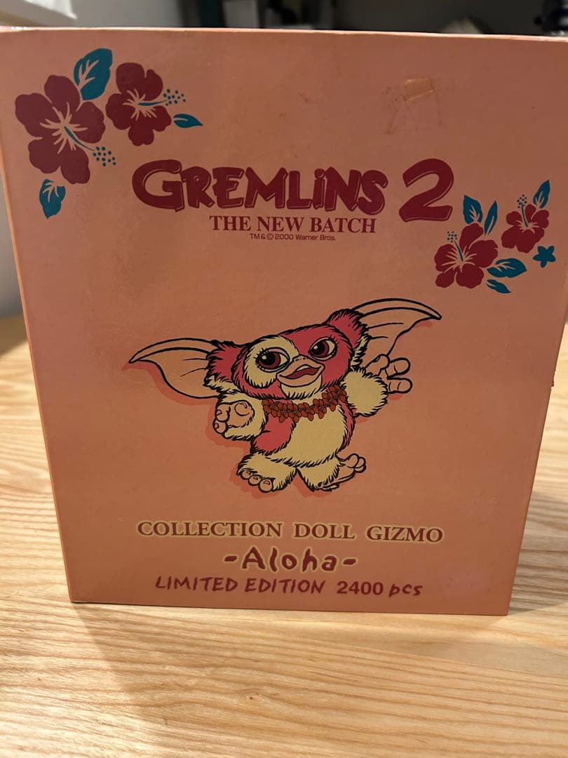 グレムリン2 ギズモコレクションドール　アロハ　2400体限定