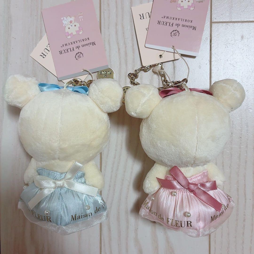 【新品】2点セット　メゾンドフルール　コリラックマ　バッグチャーム　リボン　限定