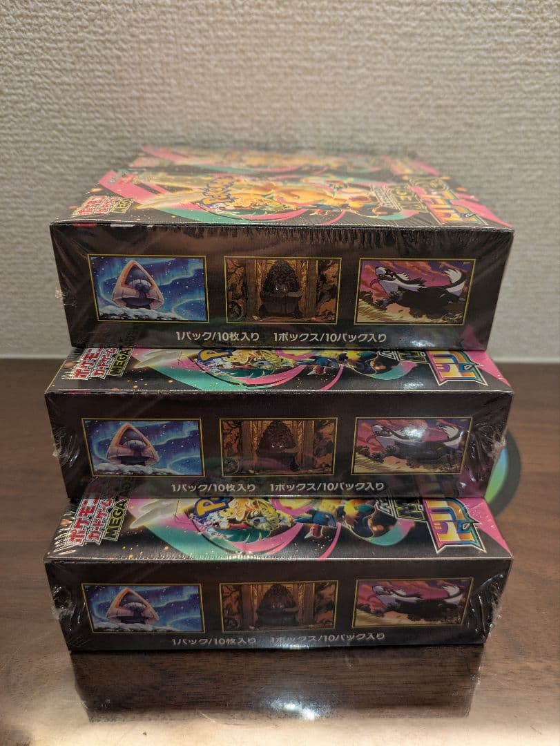 MEGAドリームex 新品 未開封 シュリンク付き BOX 6箱 メガドリーム