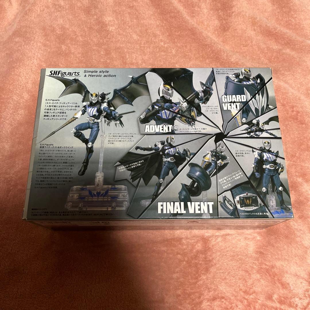 【超貴重】仮面ライダー龍騎フィギュアーツ４体セット s.h.figuarts初版