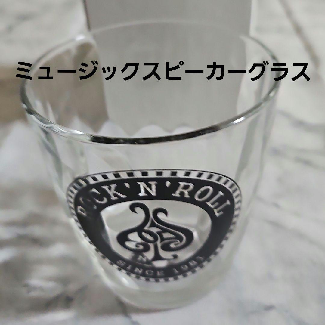 THE MODS ザ・モッズ 森山達也 マグカップ グラス