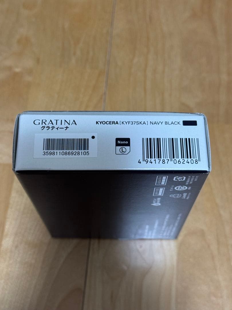 GRATINA KYF37SKA ネイビーブラック 本体