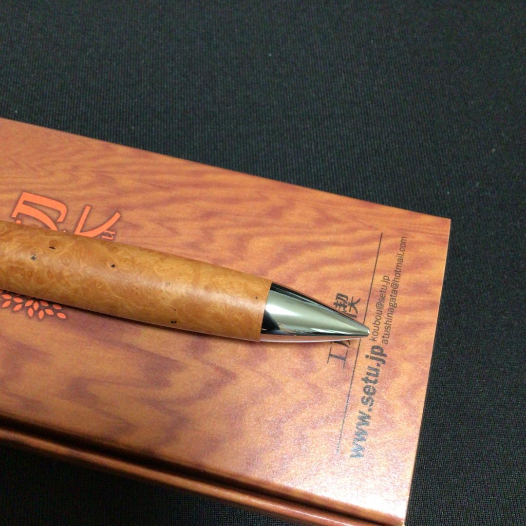 工房楔　ブライヤー　シャーペン　0.5mm