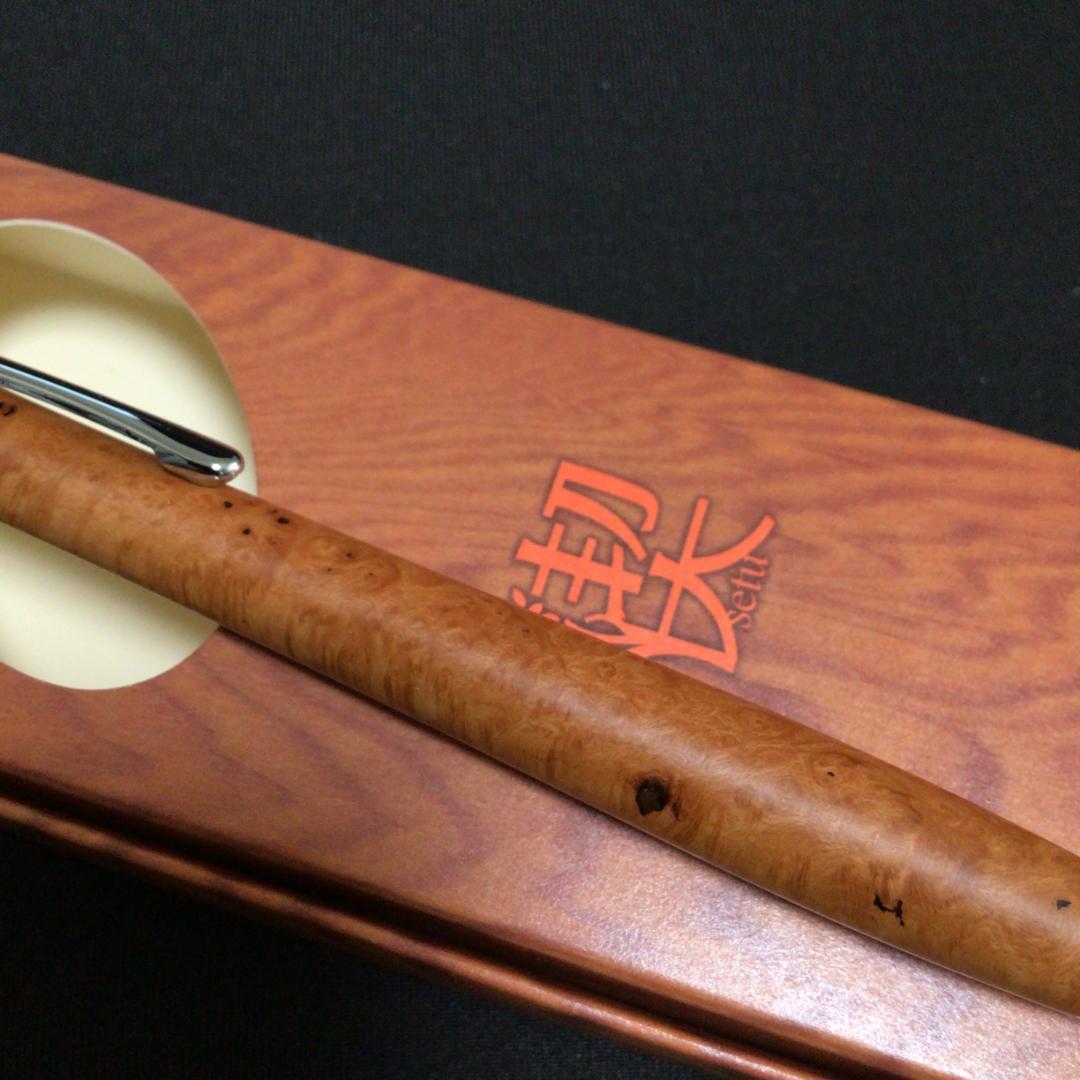 工房楔　ブライヤー　シャーペン　0.5mm