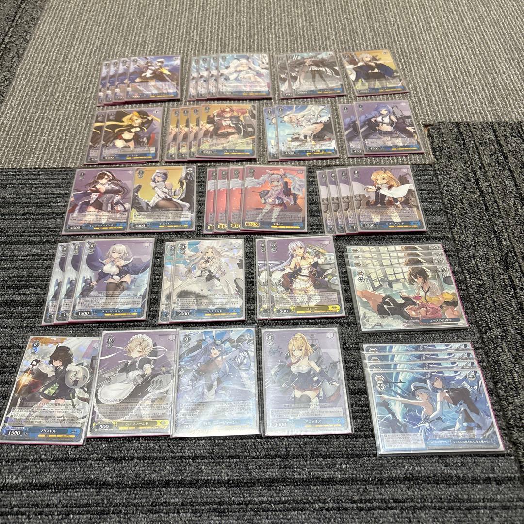 ヴァイスシュヴァルツ　アズールレーン　8門　デッキ　デッキパーツ付き