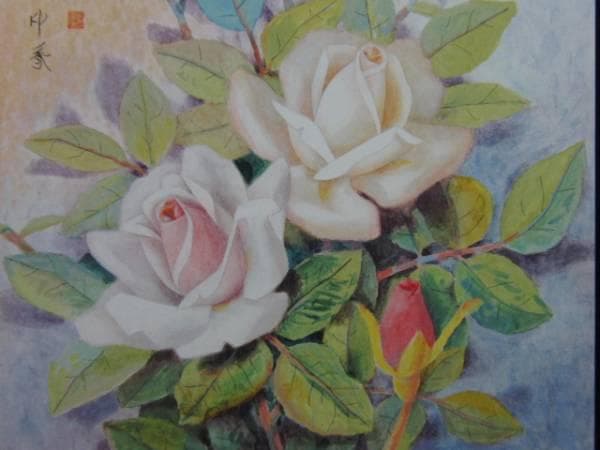 堂本 印象、ばら、超希少額装用画版、新品額装付