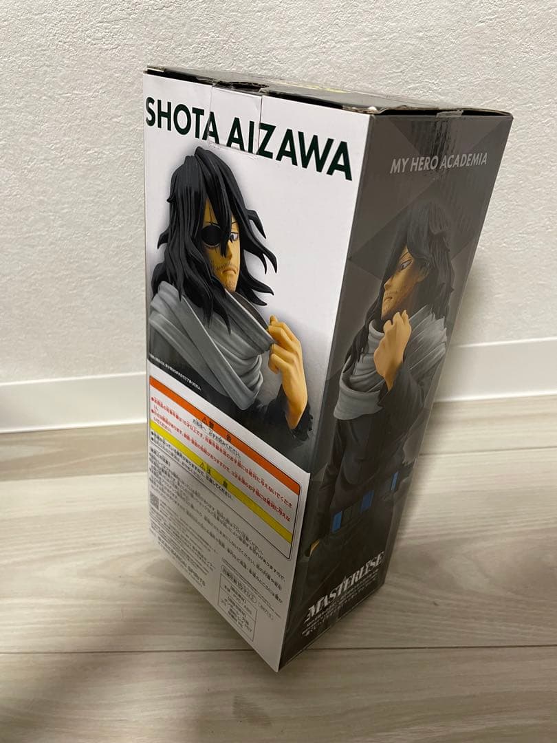 僕のヒーローアカデミア　一番くじ　相澤消太　ラストワン　フィギュア