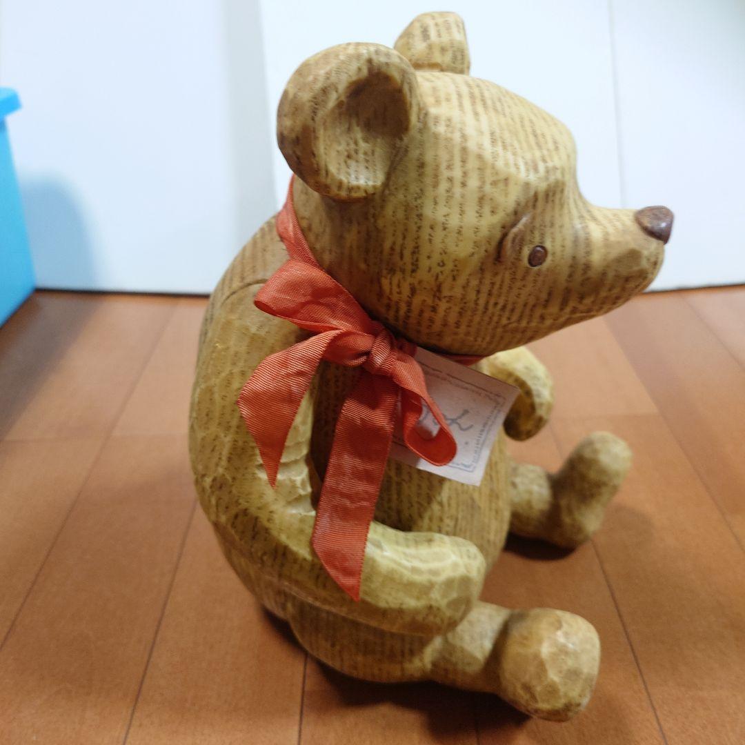 CHARPENTE製　クラシック プーさんフィギュア　箱あり