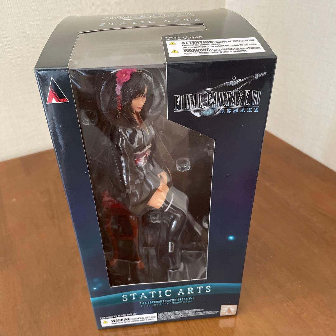 ティファ・ロックハート　異国風ドレスVer フィギュア　FF7