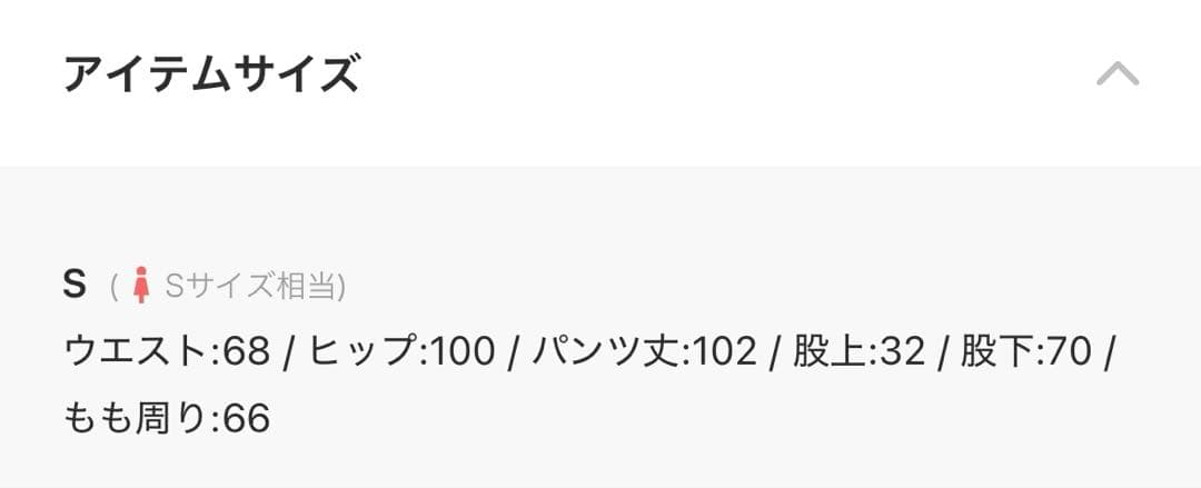 ANOTHER S タック入りワイドチノパン