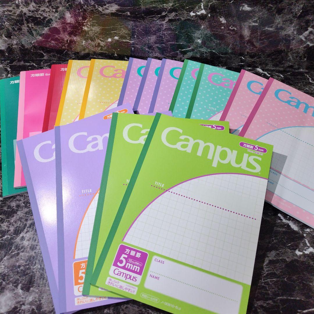 未使用 キャンパスノート campus セット ８７冊 ロジカル logical