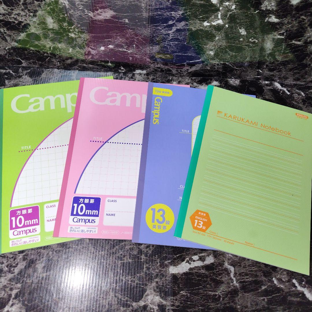 未使用 キャンパスノート campus セット ８７冊 ロジカル logical